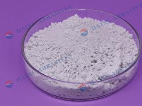 白剛玉8000#超細(xì)微粉White fused alumina